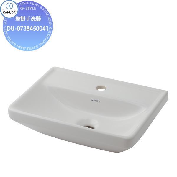 無料☆特典対象】 カクダイ KAKUDAI 壁掛手洗器 無彩色 DURAVIT DU