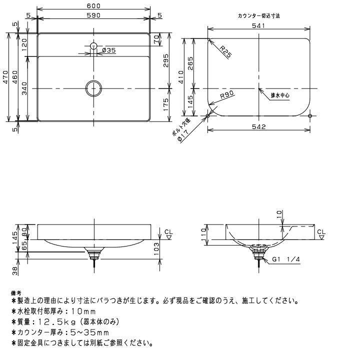 無料☆特典対象】 カクダイ KAKUDAI 半埋洗面ボウル 無彩色 DURAVIT DU
