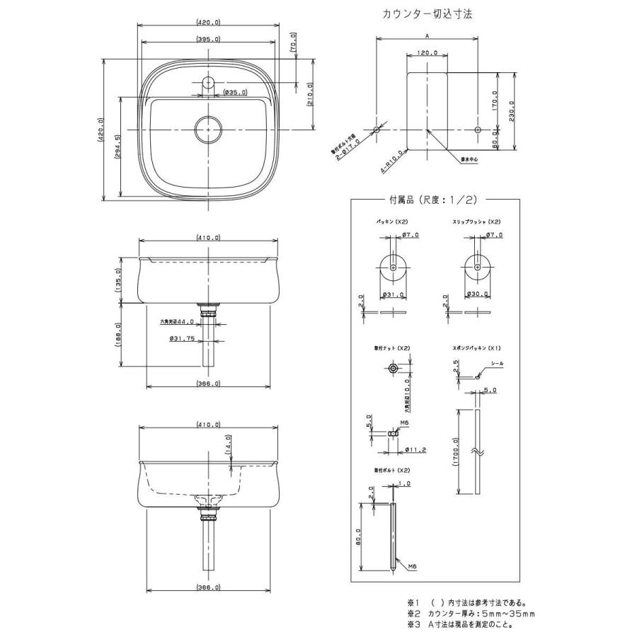 【無料★特典対象】 カクダイ KAKUDAI 角型洗面器 無彩色 DURAVIT #DU-2374421371 アンスラサイトマット 置型 住宅設備 建材 水回り 水周り リフォー_3