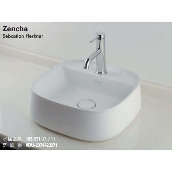 【無料★特典対象】 カクダイ KAKUDAI 角型洗面器 無彩色 DURAVIT #DU-2374423271 ホワイトサテンマット 置型 住宅設備 建材 水回り 水周り リフォー_1