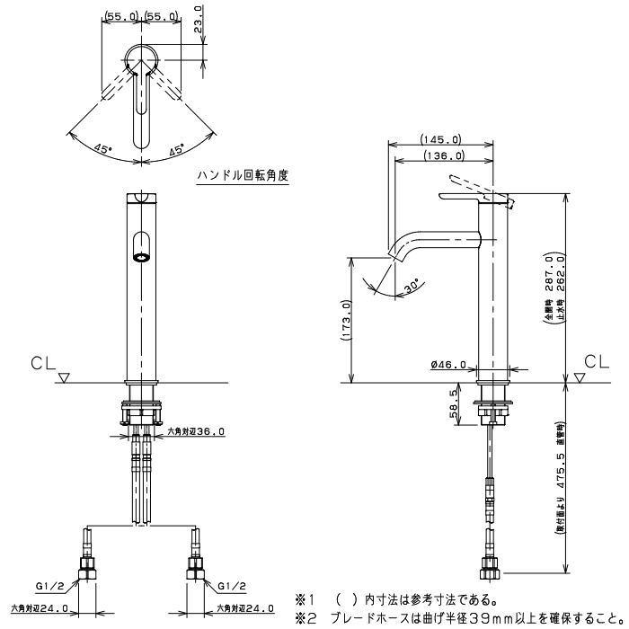 【無料★特典対象】 カクダイ KAKUDAI シングルレバー混合栓(ミドル) 無彩色 DURAVIT #DU-C110300020 住宅設備 建材 水回り 水周り リフォーム 蛇口_1