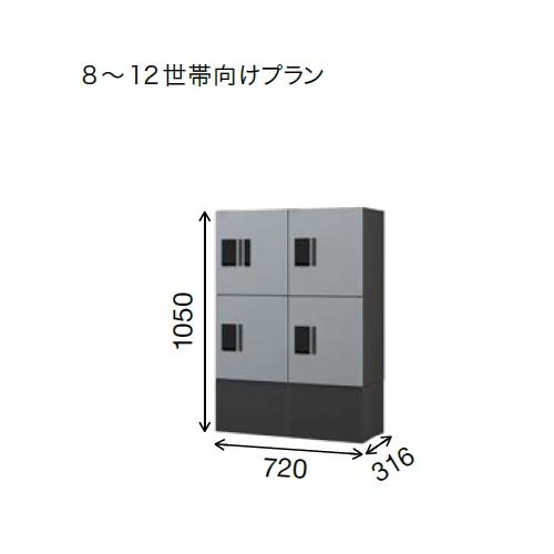 nats様 リクエスト 4点 まとめ商品 楽天市場】【無料プレゼント対象商品】 郵便ポスト 郵便受け