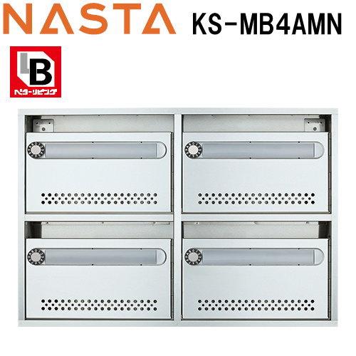 無料☆特典対象】 集合住宅用 マンション アパート 店舗 業務用 公共