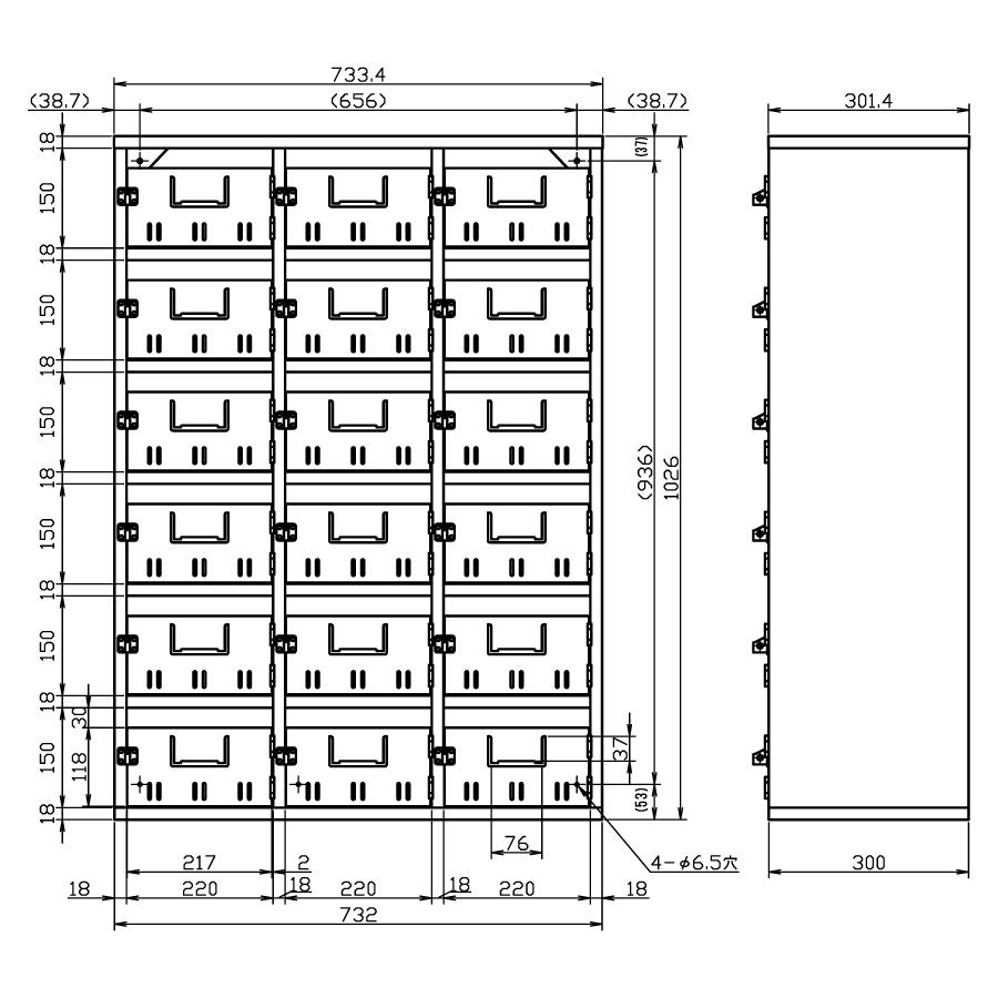集合住宅用 マンション アパート 店舗 業務用 公共 郵便ポスト 集合住宅用 マンション アパート 店舗 業務用 公共 郵便ポスト