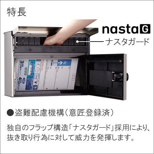 無料☆特典対象】 集合住宅用 マンション アパート 店舗 業務用 公共