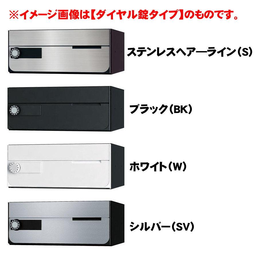 無料☆特典対象】 NASTA ナスタ D-ALL ディーオール KS-MB7002PY-L