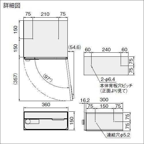 K様 専用ページ 帝金バリカー 311CS 上下式 76.3mm径 取替用支柱（交換用