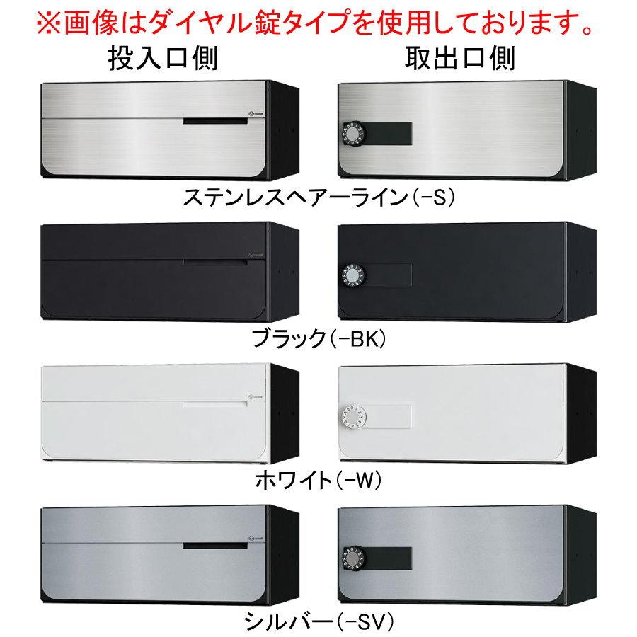 無料☆特典対象】 NASTA ナスタ D-ALL ディーオール KS-MB7102PY-LK