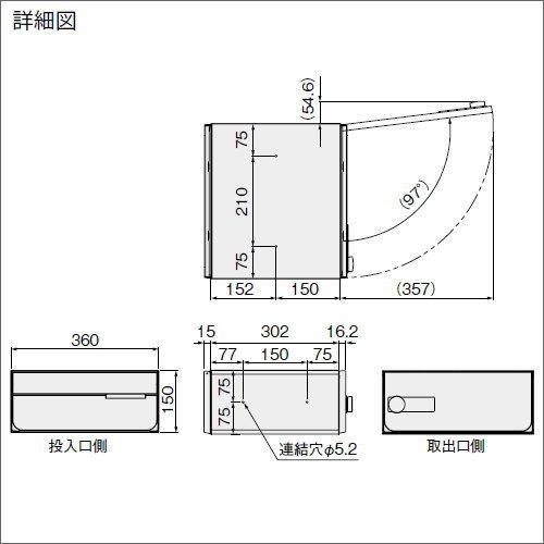 【nachi☆さま専用】 NACHI (ナチ) 不二越 MZ07-01-FWB-CFD 世界最速 軽量コンパクト