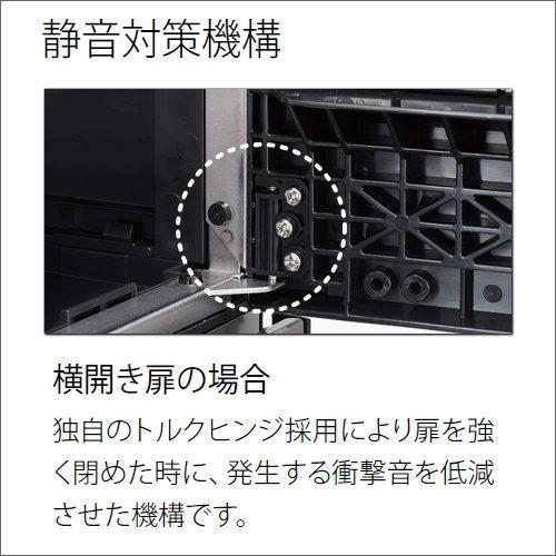 無料☆特典対象】 NASTA ナスタ D-ALL ディーオール KS-MB7102PY