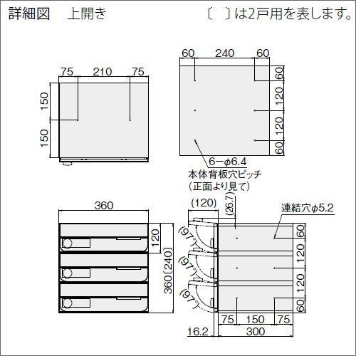 2点おまとめ 専用になります 無料☆特典対象】 NASTA ナスタ D-ALL ディーオール KS-MB4002PU