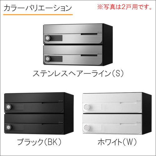 エントリー最大P14倍以上 集合住宅用 マンション アパート 店舗 業務用