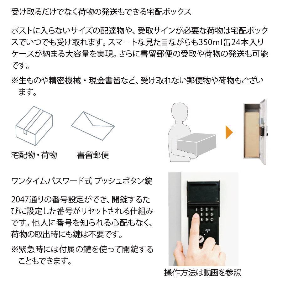 ABC様　　☆   ご専用 ヤマトABC粉末蓄圧式消火器50型 YA-50XIII