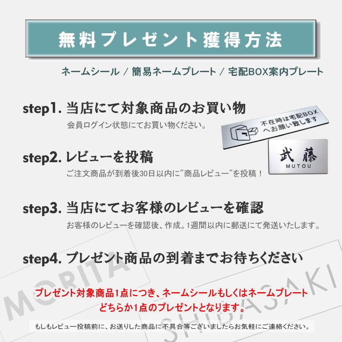 【無料プレゼント対象商品】   門柱 ポスト 宅配ボックス   NASTA ナスタ Qual クオール 門柱ユニット   KS-GP10AN   LED照明無   スタンドタイプ ポールセッ｜ex-gstyle｜11