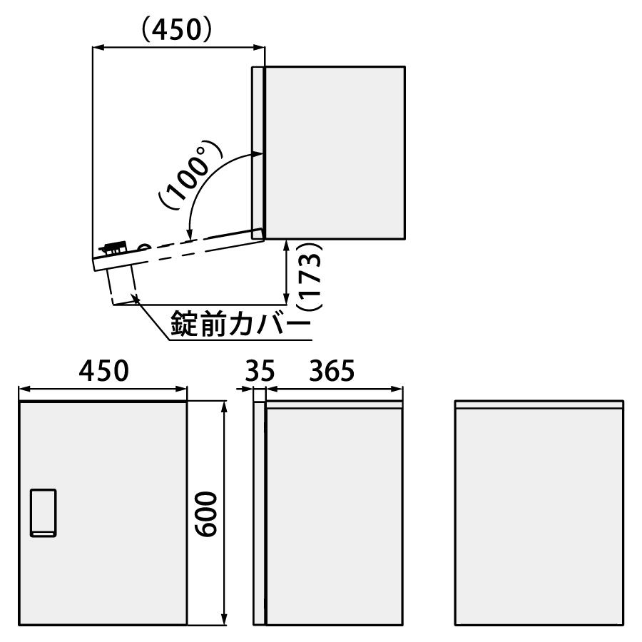 つきはなページ 無料プレゼント対象商品】 宅配ボックス 一戸建て用 NASTA ナスタ Qual