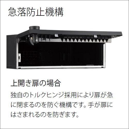 無料☆特典対象】 NASTA ナスタ D-ALL ディーオール KS-MB4202PU-3LK