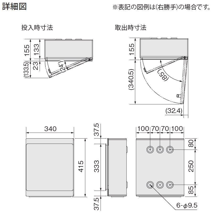 無料☆特典対象】 郵便ポスト 郵便受け 壁付け NASTA ナスタ KS-MB36F 