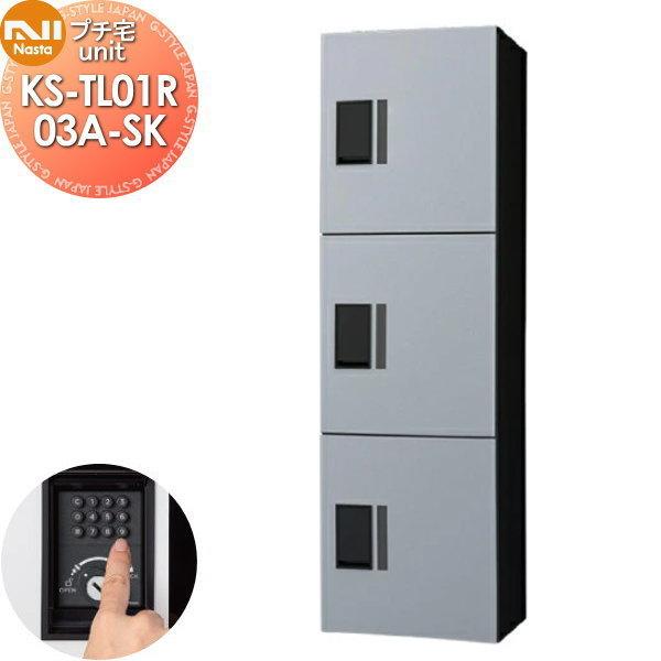 kn02sh-01046