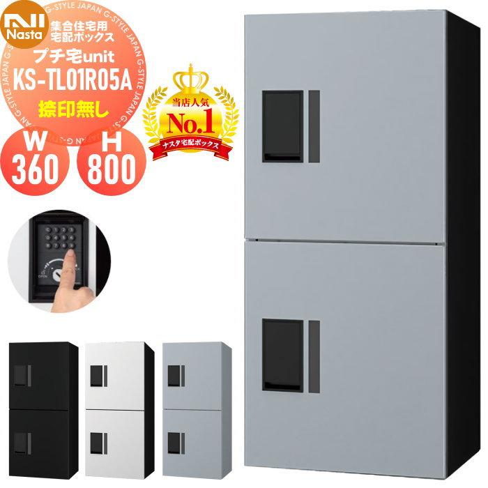 kn02sh-01076