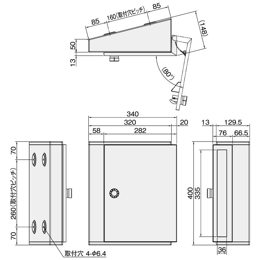 集合住宅 マンション アパート 店舗 業務用 公共 郵便ポスト