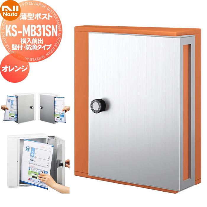 無料☆特典対象】 集合住宅 マンション アパート 店舗 業務用 公共