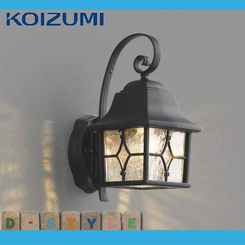 エクステリア 屋外 照明 ライト コイズミ照明 koizumi KOIZUMI ポーチ