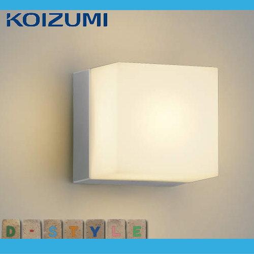 エクステリア 屋外 照明 ライト コイズミ照明 koizumi KOIZUMI ポーチライト AU52659 シルバーメタリック
