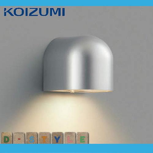 エクステリア 屋外 照明 ライト コイズミ照明 koizumi KOIZUMI 表札灯