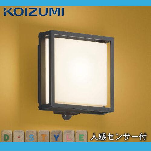 エクステリア 屋外 照明 ライト コイズミ照明 koizumi KOIZUMI 和風