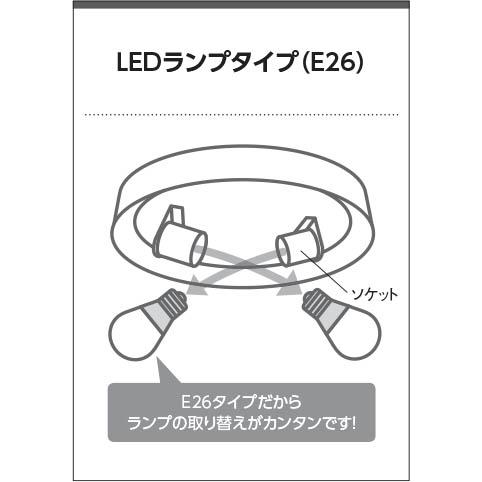 屋外 照明 ライト  コイズミ照明 koizumi KOIZUMI   軒下シーリング AU55989 FCL30Wクラス 【ブラック】 昼白色 黒色