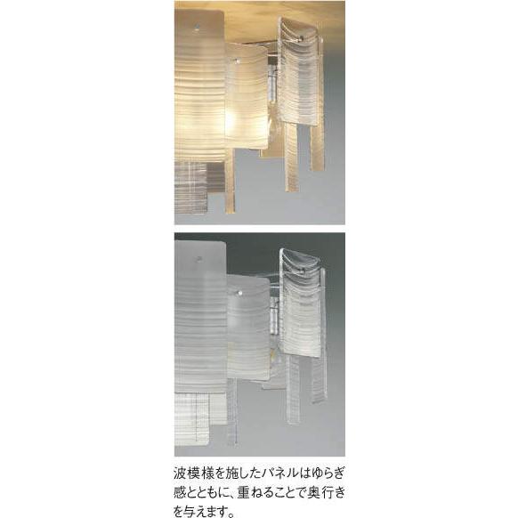 照明 おしゃれ シンプル モダン LED コイズミ照明 KOIZUMI
