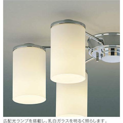 照明 おしゃれ シンプル モダン LED コイズミ照明 KOIZUMI