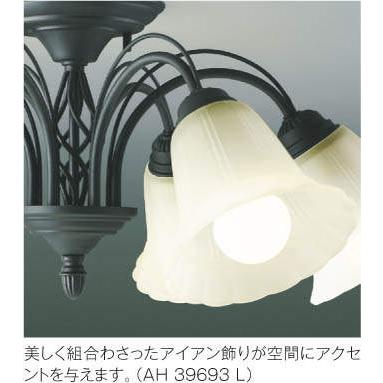 照明 おしゃれ シンプル モダン LED コイズミ照明 KOIZUMI