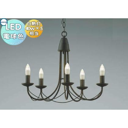 KOIZUMI AA42145L 照明 シャンデリア ペンダントライト ライト