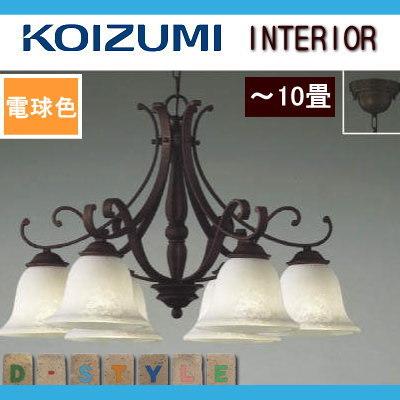 照明 おしゃれ シンプル モダン Led コイズミ照明 Koizumi シャンデリア l ラティニタ アイアンアームに スカボ風仕上げのガラスグローブ 電球色 Ko13 50sa l Diy エクステリアg Style 通販 Yahoo ショッピング