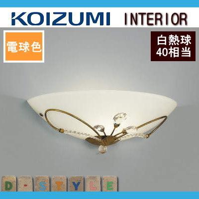 【大放出セール】 照明 おしゃれ シンプル モダン LED コイズミ照明 KOIZUMI シャンデリア ilum ITALY AB40675L プラッカ 手作りで仕上げたフレームライン 飾りガラス 電球色