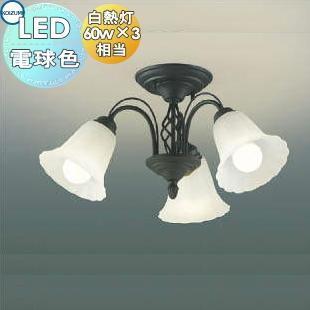 照明 おしゃれ シンプル モダン LED コイズミ照明 KOIZUMI