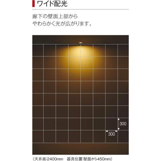 照明 おしゃれ ライト コイズミ照明 KOIZUMI 薄型シーリングライト