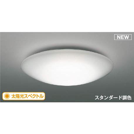 コイズミ照明 LED（電球色＋昼光色） AH52388 Amazon | コイズミ照明 LED（電球色＋昼光色） シーリング LED42