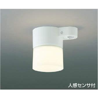 照明 おしゃれ ライト コイズミ照明 KOIZUMI トイレ用シーリングライト