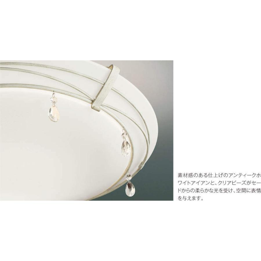 照明 おしゃれ ライト コイズミ照明 KOIZUMI シーリングライト