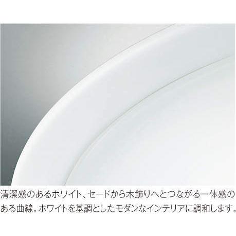 新品未使用　送料無料　コイズミ照明 AH48871L LEDシーリン23年製 楽天市場】ah48871（シーリングライト・天井直付灯｜天井照明