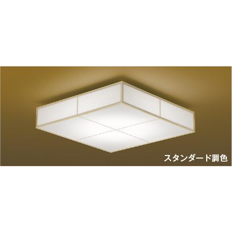未使用品 調光調色 コイズミ 和風 LED照明器具 AH43122L ~8畳 【公式通販】