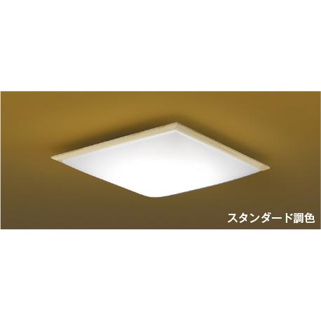 宇宙の香り KOIZUMI コイズミ照明 AH48737L ＬＥＤシーリング 和風 LED