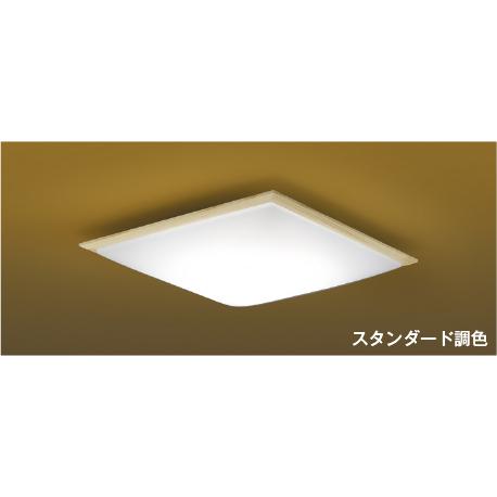 コイズミ照明 KOIZUMI 和風 照明 シーリングライト AH56190 白木枠 調