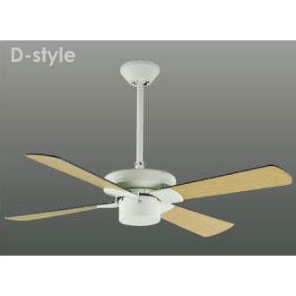 KOIZUMI シーリングファン AEE695071 コイズミ照明 KOIZUMI シーリングファン S-シリーズ モダンタイプ