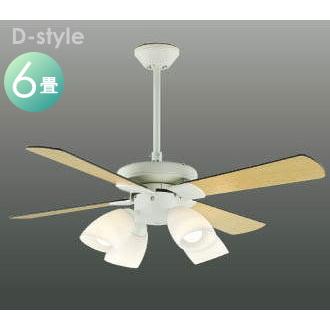 プレミア商品 照明 おしゃれ コイズミ照明 Koizumi シーリングファン S シリーズ モダンタイプ Aee 本体 Aee パイプ Aee 羽根 l 灯具 吊り下げパイプ Ko13 52 Aee 3 Diy エクステリアg Style 通販 Yahoo ショッピング ランキング