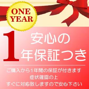 公式サイトから購入する コイズミ照明 KOIZUMI シーリングファン S-シリーズ クラシカルタイプ AM40384E 本体 AE40389E パイプ AE40392E 羽根 吊り下げパイプ：30ｃｍ・幅-φ1100m