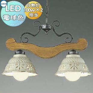 美品　コイズミ　AP 40043 L シャンデリア LED　ライト　アンティーク KOIZUMI コイズミ照明 LEDシャンデリア AP40043L