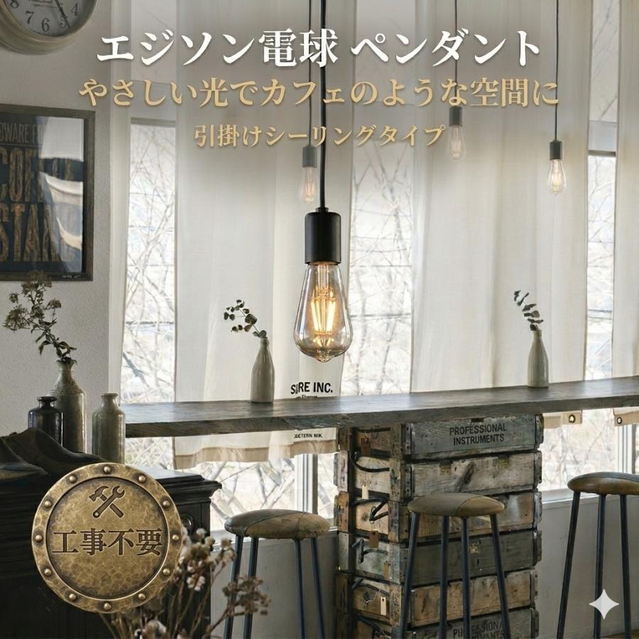 AP 49026 L ペンダントライト 3個セット　コイズミ照明 電球色 照明 おしゃれ コイズミ照明 KOIZUMI ペンダントライト AP49026L 電球